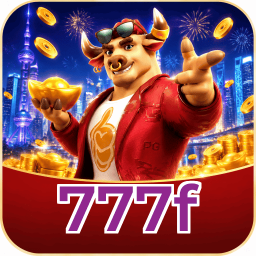 App Store & Play Store - Disponível